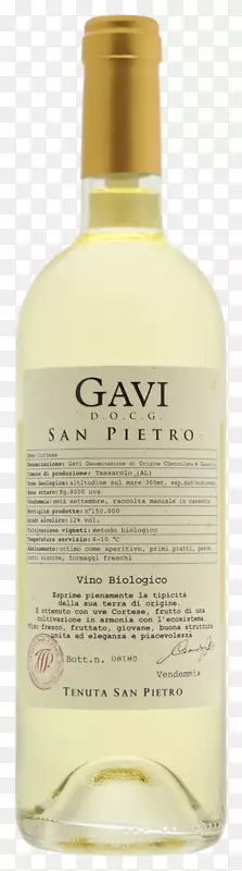 Cortese di GAVI甘露醇白葡萄酒-圣皮特罗
