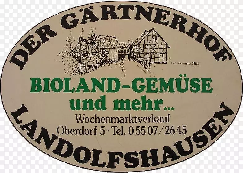 G rtnerhof landolfshausen社区支持的农业农场主