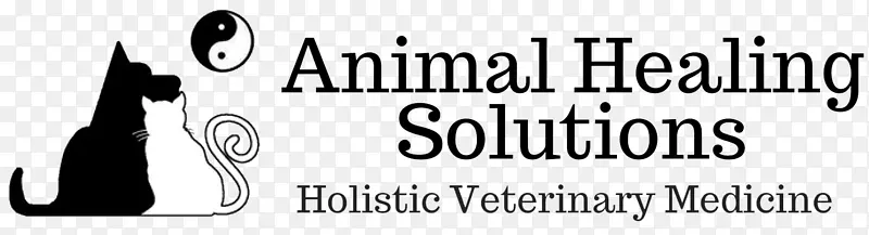 动物愈合解决方案兽医Clinique Vétérinaire兽药Altamonte兽医医院-整体兽医学
