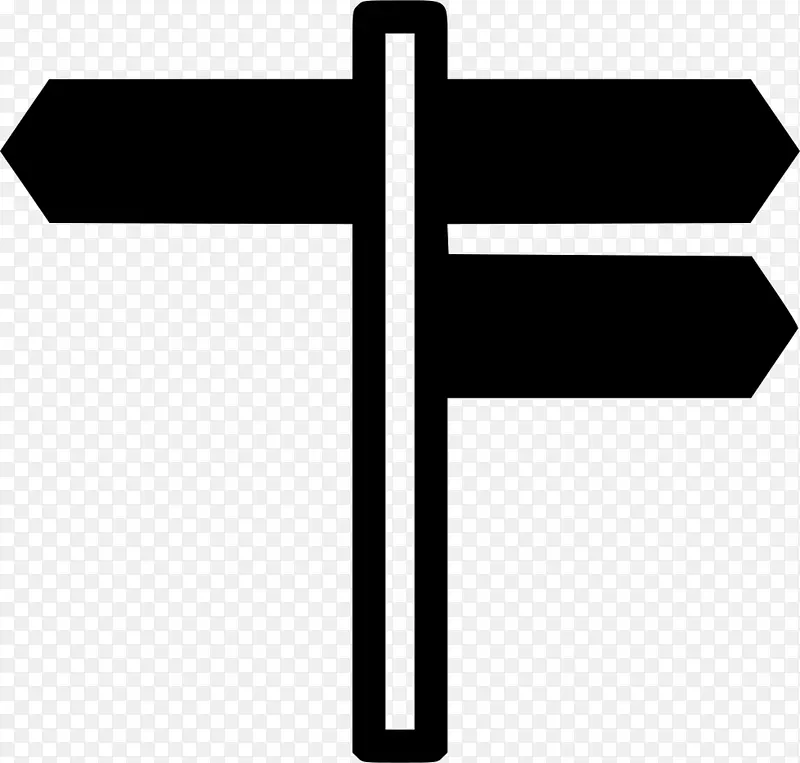 电脑图标交通标志剪辑艺术道路