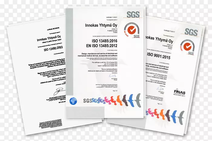 ISO 9000质量管理体系认证-认证