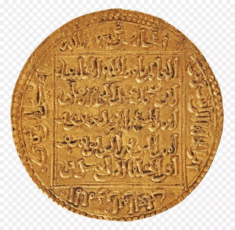 硬币货币正面和反向Al-Andalus铸币-硬币