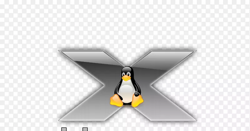 linux类unix操作系统计算机网络linux
