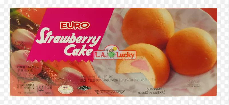草莓奶油蛋糕口味欧式蛋糕