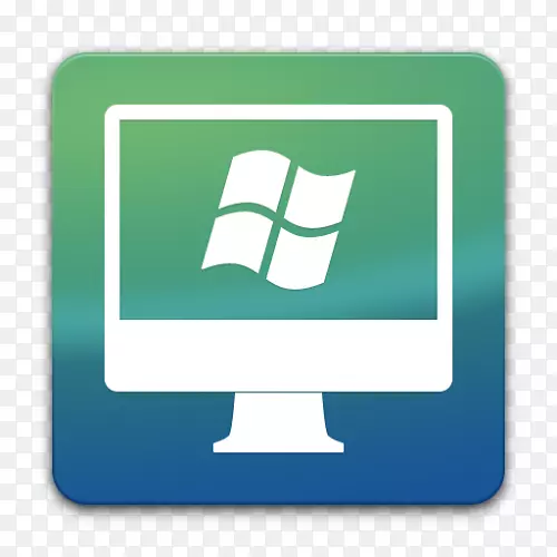 远程桌面协议windows 7计算机软件虚拟专用服务器远程桌面