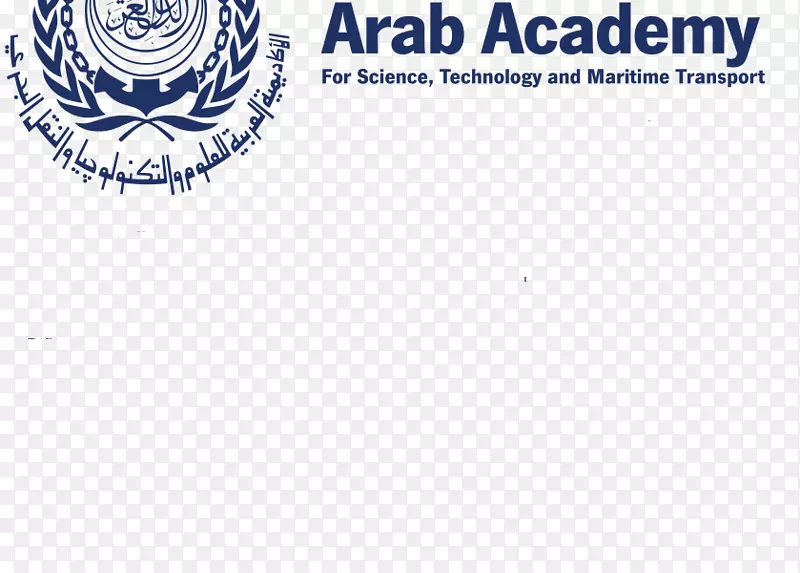 阿拉伯科学、技术和海运学院-埃及英国大学-科学和技术学院