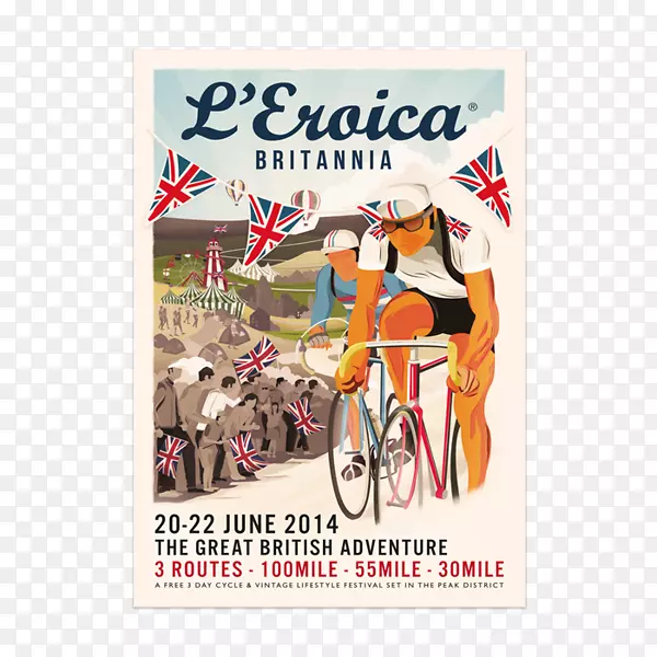 大英百科全书海报自行车艺术自行车-自行车