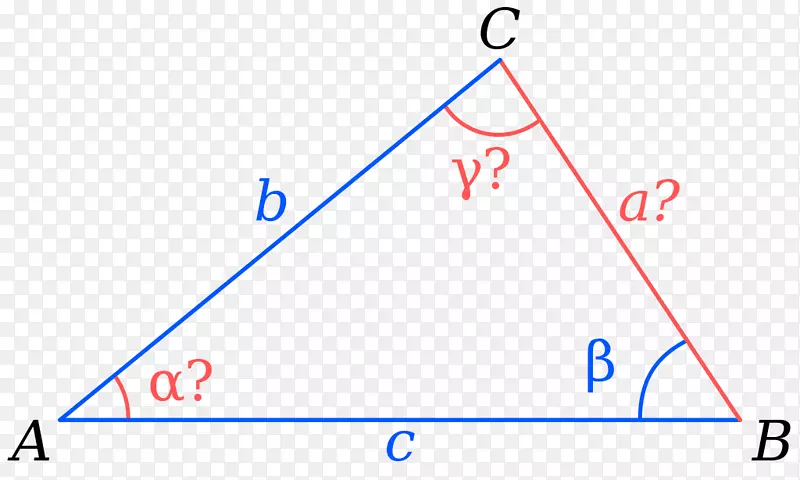 直角三角形数学三角