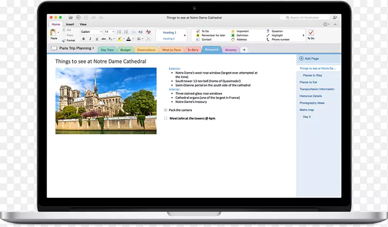 Microsoft Office for Mac 2011微软Office 2016-Microsoft Word MacOS