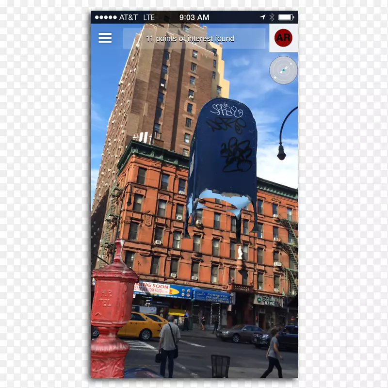 纽约市增强现实Layar虚拟现实-邮箱