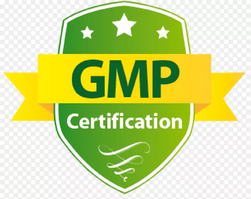 良好的制造实践认证危险分析和关键控制点业务-gmp