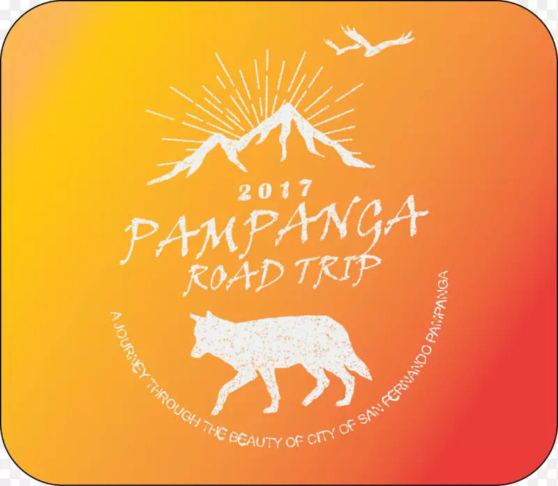 徽标Pangarap langkita品牌陶瓷-路途旅行