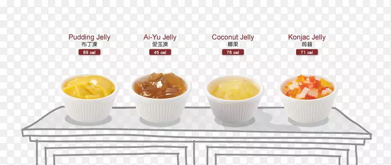 厨房家用电器-贡茶