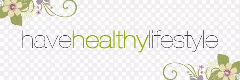 健康生活方式-饮食补充-健康饮食
