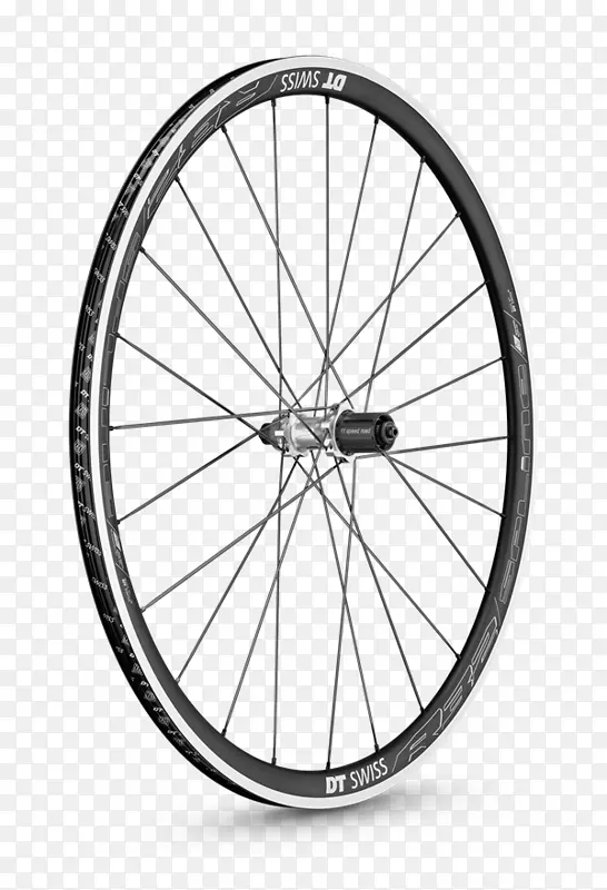 dt瑞士r 32样条分式自行车轮对-自行车