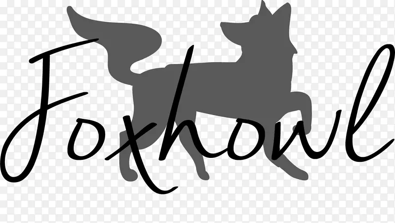 胡须狗猫标志书法时尚设计标志
