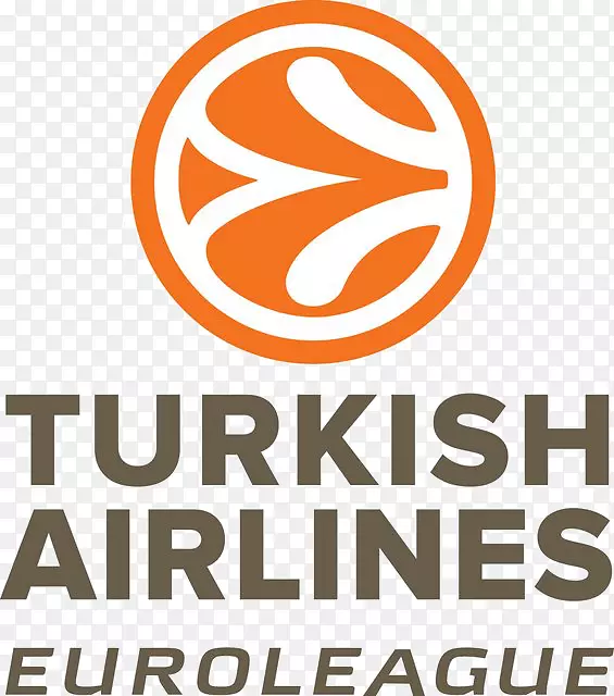 伊斯坦布尔阿图尔克机场欧洲联赛最后四强安塔利亚2017年-18家欧洲联盟土耳其航空公司-土耳其航空公司