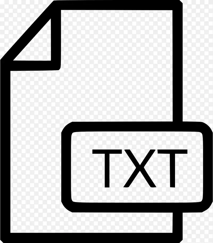 二进制文件二进制编号二进制代码-txt