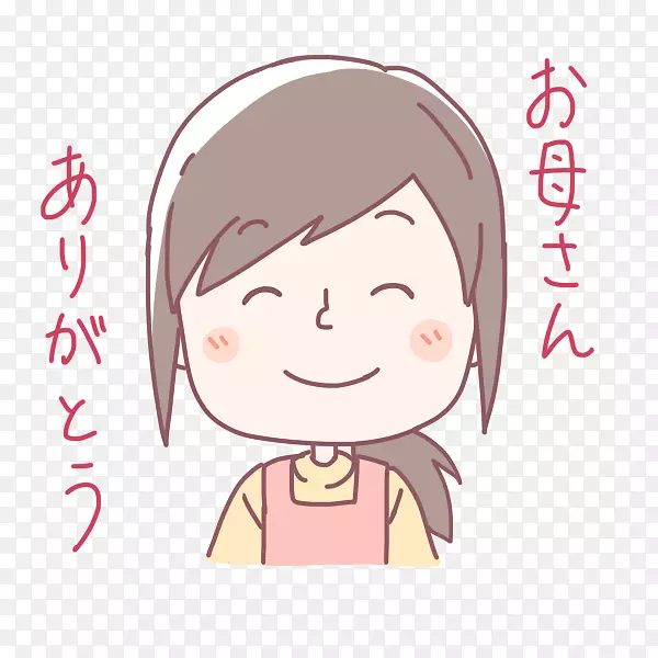 お母さん似顔絵カタログギフト剪贴画-母亲节快乐