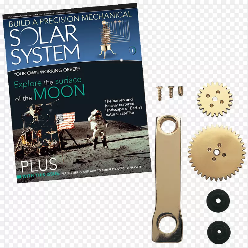 太阳系模型行星月球太阳系模型