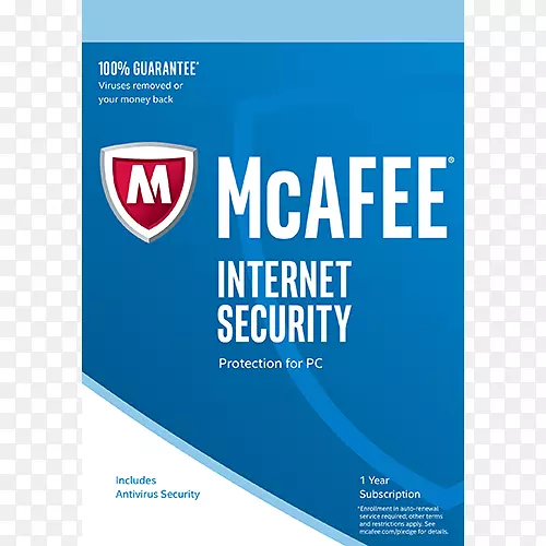 McAfee互联网安全计算机安全反病毒软件-McAfee安全