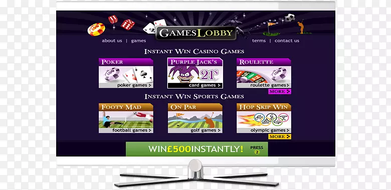 电视电子节目指南用户界面设计游戏用户界面