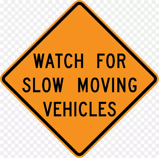 警告标志建筑工程道路工程泊车-慢行车辆标志