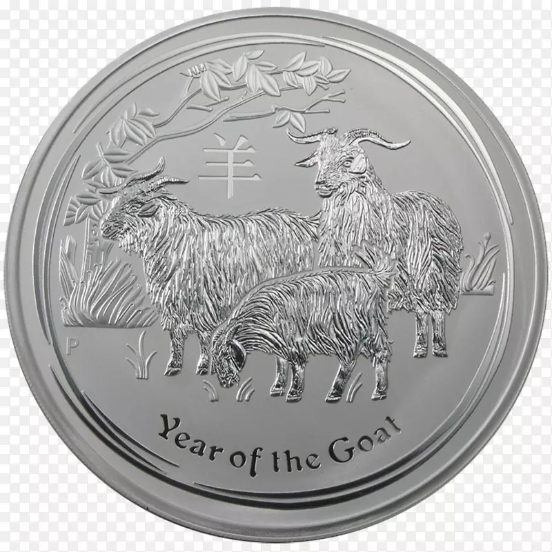 珀斯薄荷银币澳大利亚银库卡伯拉银条