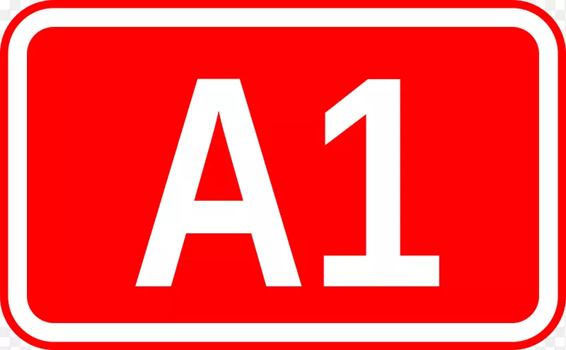 S17 a16高速公路标志国道61-公路