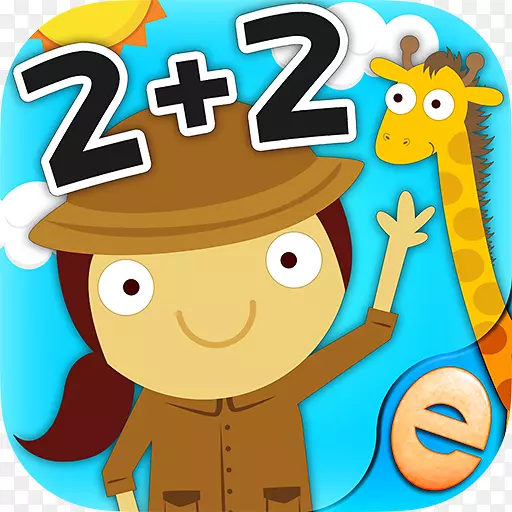 儿童的动物数学游戏&幼儿园的动物数学，一年级的数学游戏，给孩子的数学，动物的数学，幼儿园的数学游戏，给孩子的数学，数学-数学。