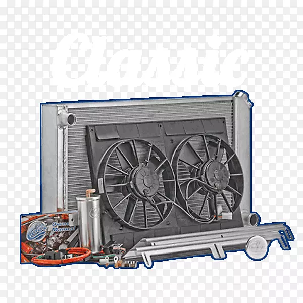 散热器内燃机冷却铝雪佛兰Camaro计算机系统冷却部件散热器