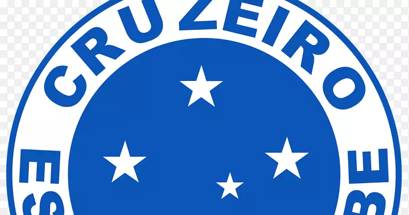 Cruzeiro Esporte Clube Campeonato Brasileiro série巴西足球América futebol clube Minas Gerais-足球