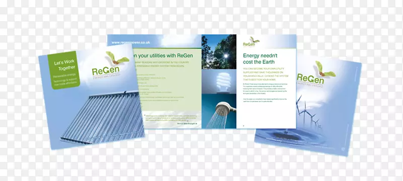 品牌手册-水力发电机构