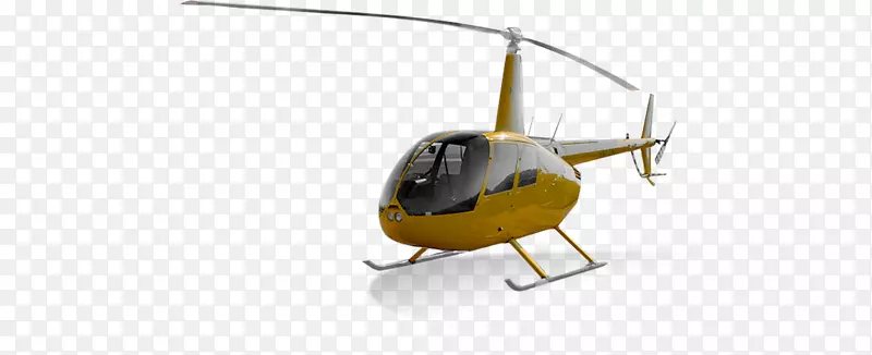 直升机旋翼飞行-罗宾逊R 44