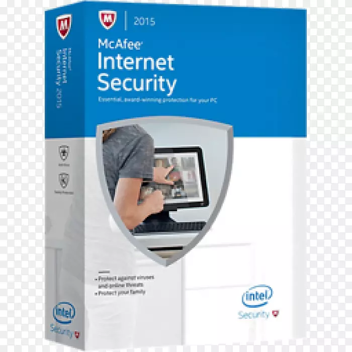 网络安全计算机安全软件防病毒软件