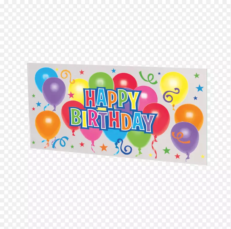 生日蛋糕派对气球生日快乐-生日