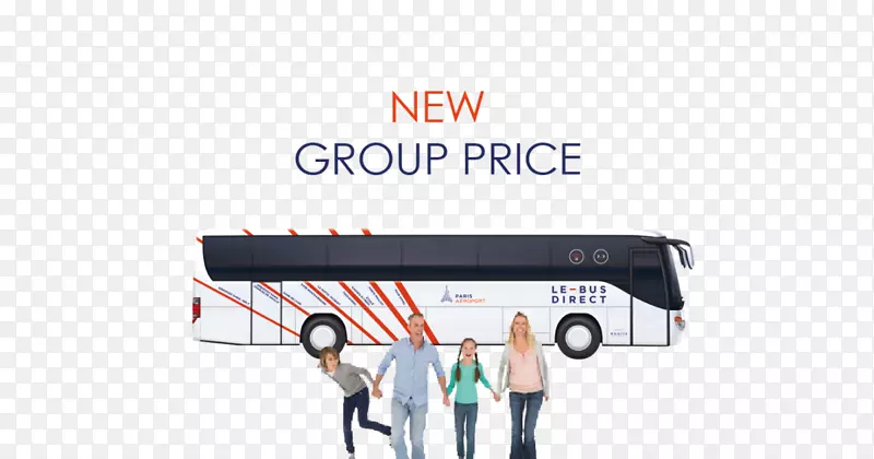 戴高乐机场巴士直通车价格