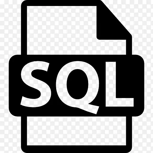 Microsoft sql server png 4843781 png 