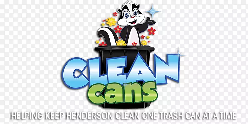 清洁罐，LV垃圾桶和废纸篮子，清洁锡罐，清洁垃圾