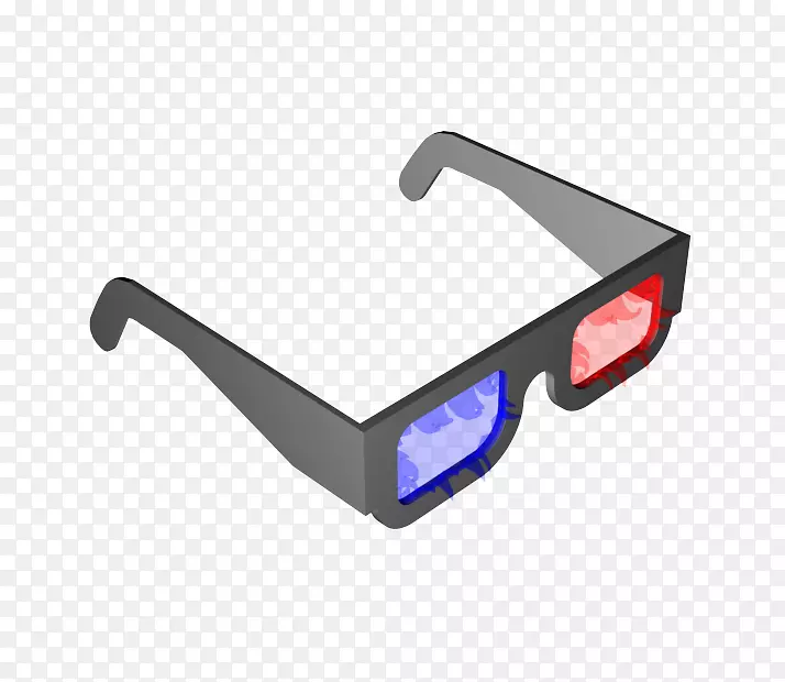 护目镜太阳镜车-3ds max图标