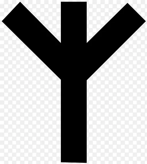 阿尔吉斯符文和平符号旧挪威符号