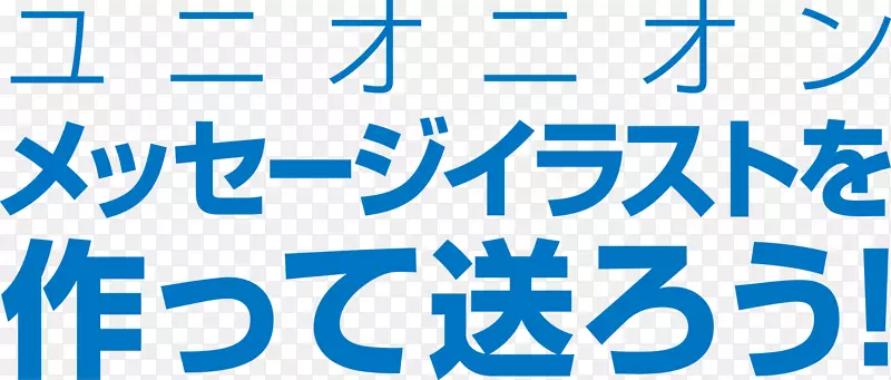 基于以太网分析的开放式数据网络存储电源.发电机修理