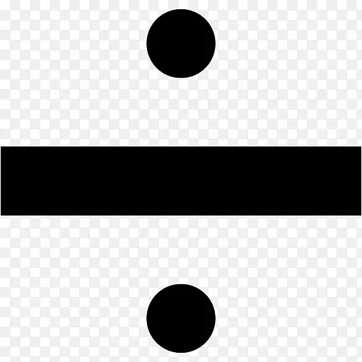 方形除法符号数学符号-数学