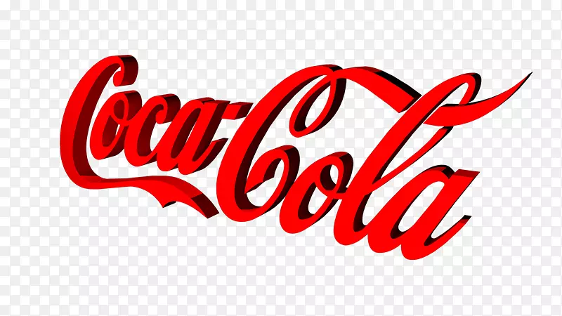 可口可乐公司，碳酸饮料，健怡可乐