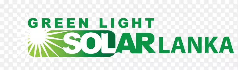 绿光太阳能LANAKA(Pvt)有限公司太阳能企业能源开发-业务