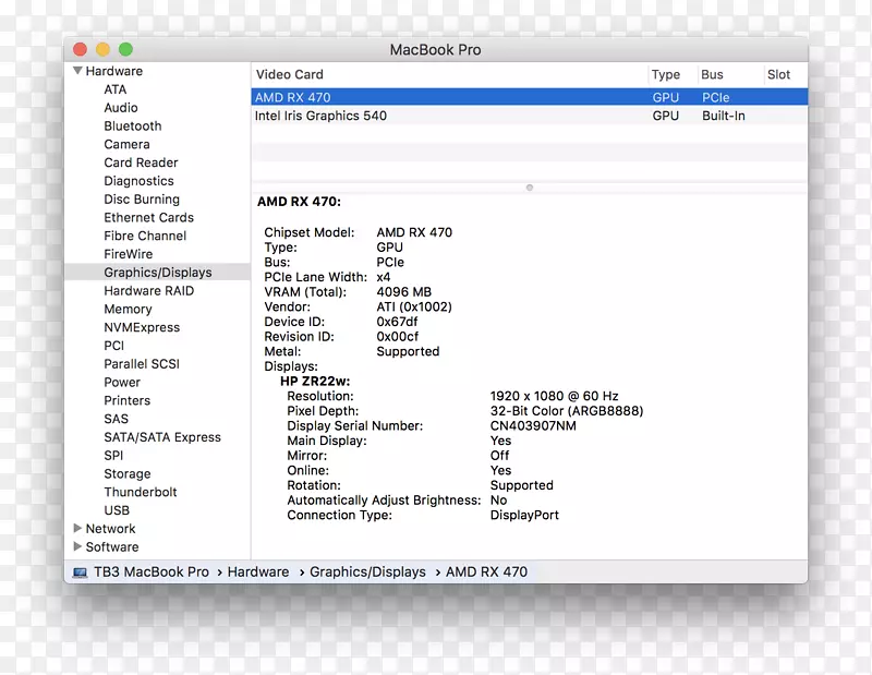 MacBook pro MacBook AIR MacOS-MacBook