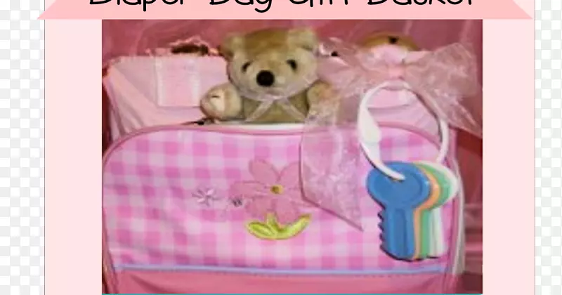 尿布袋，毛绒动物和可爱的玩具，食品礼品篮.尿布袋