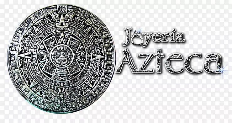 阿兹台克帝国银首饰比西戒指-阿兹特克