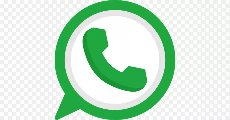 WhatsApp徽标下载-WhatsApp