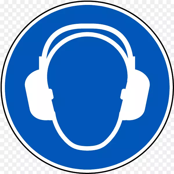 个人防护设备标志安全听力损失-耳朵